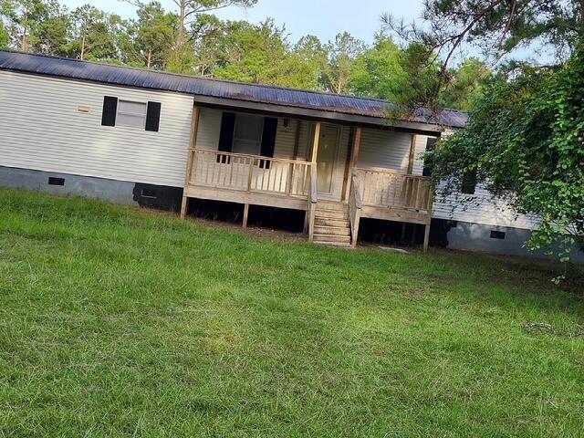 Building Photo - 1464 Egg and Butter Rd N