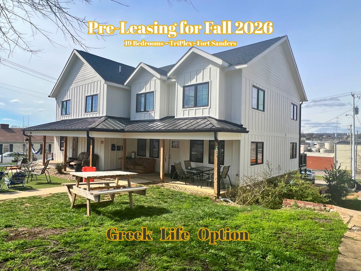 Photo - 1833 Forest Ave Townhome