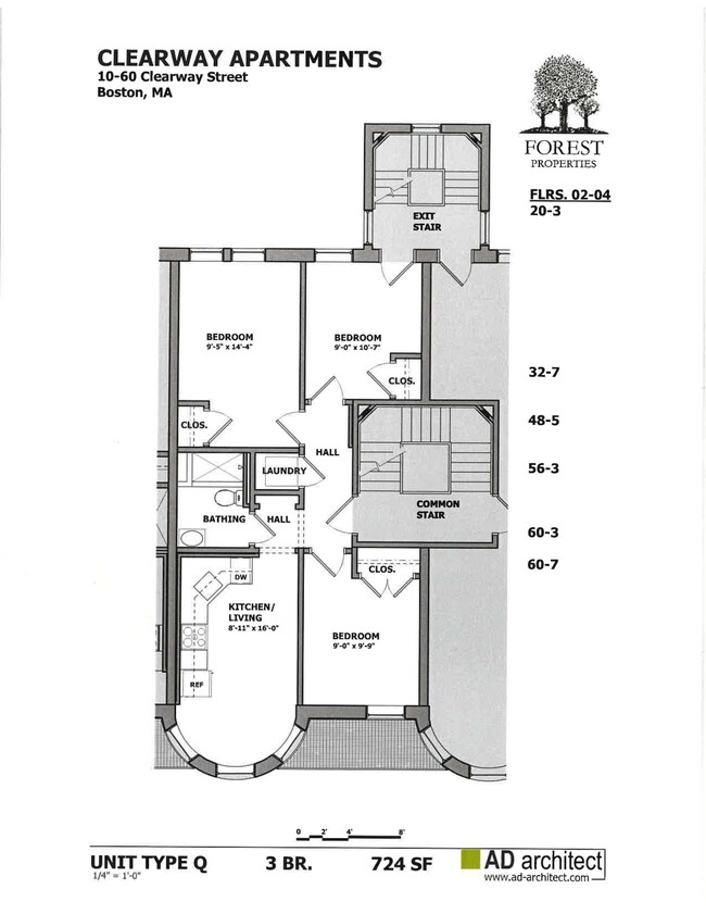 Photo - 6 Clearway St Apartamentos