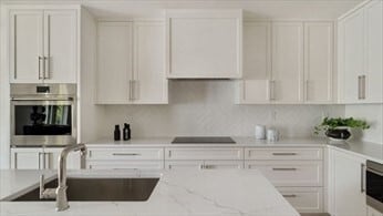 Photo - 20 Kinmonth Rd Unit 301