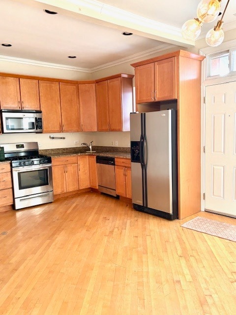 Maplewood cabinets & flooring - 1618 S Washtenaw Ave Unit Apt 1