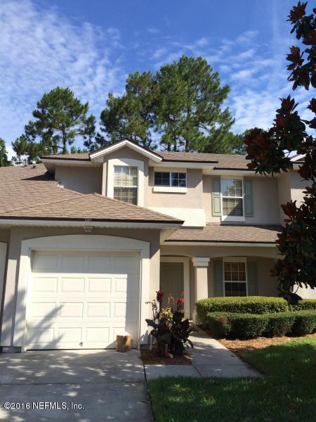 Building Photo - 1816 Cross Pines Dr Rental