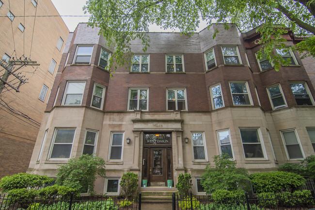 Building Photo - 1017 W Dakin St