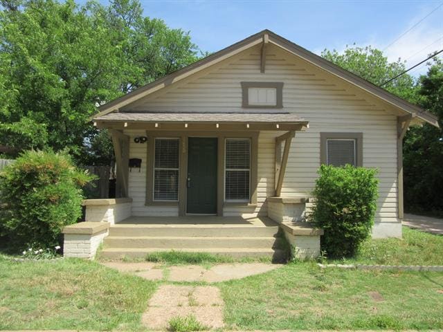 Building Photo - 1430 S 12th St Rental