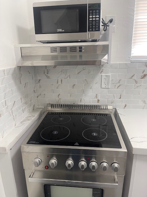 Photo - 5934 Buchanan St Unidad Studio