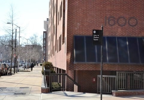 Building Photo - 1600 Massachusetts Ave Unit 503