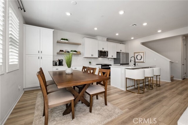 1152 Whirlwind Dr