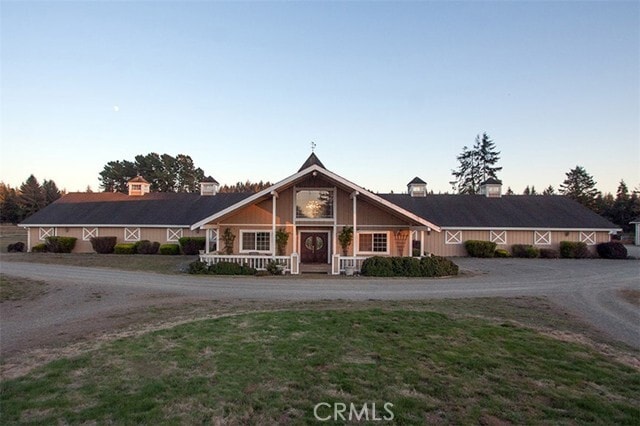 Building Photo - 4415 Woods Ln