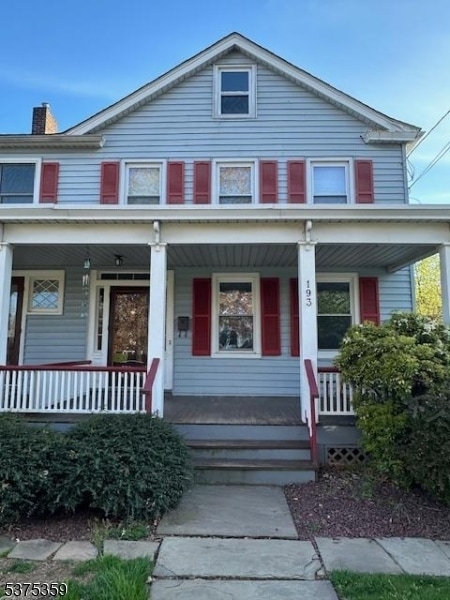 Building Photo - 193 W High St Rental