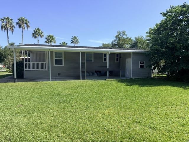 102 Summer Cir