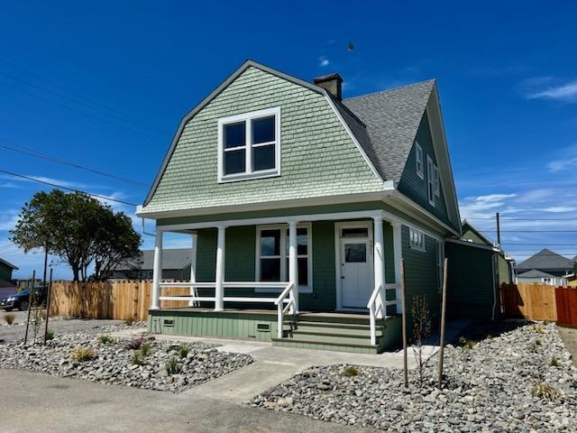 Front of house looking from Vance Ave - 771 Vance Ave Rental