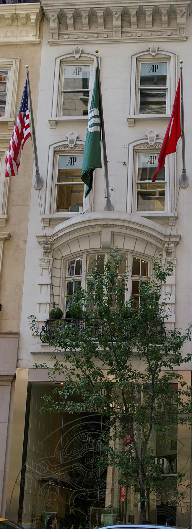 exterior - 432 Park Ave