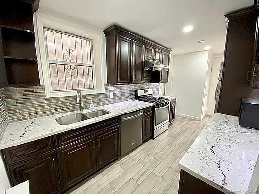 Building Photo - 40-24 Aske St Unit 1FL