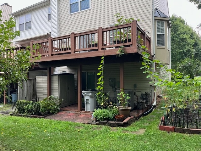 Building Photo - 13840 Ashington Ct Rental