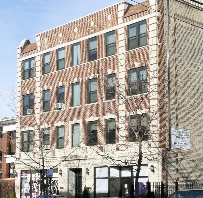 Building Photo - 1624 W Morse Ave Rental