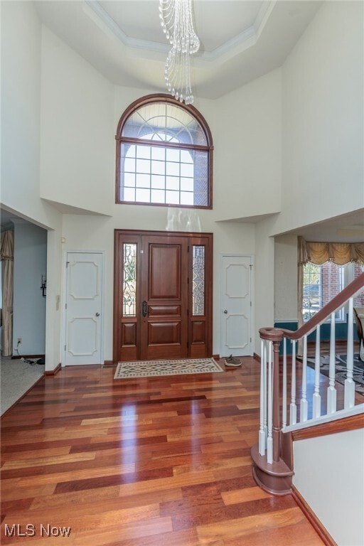 Photo - 12649 Fieldstone Pl