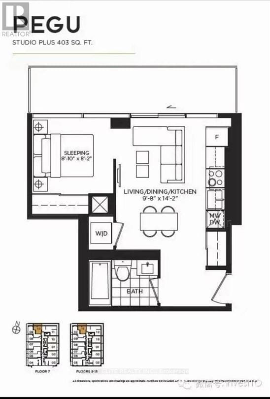 Photo - 18 Maitland Terrace Unité 911