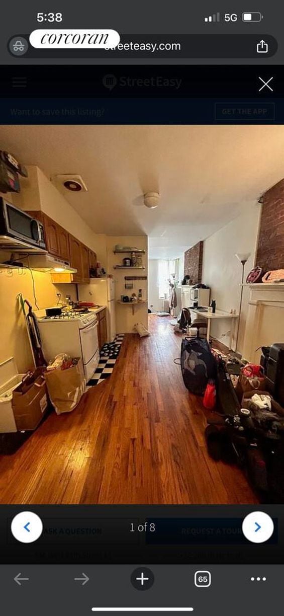 Building Photo - 536 W 47th St Rental