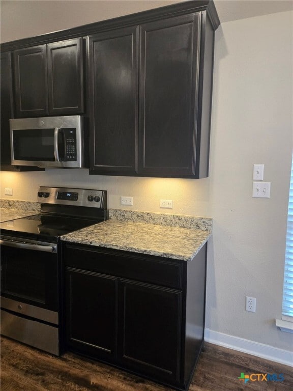 Building Photo - 1609 Hillside Dr Rental