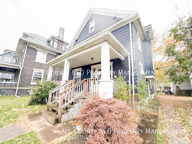 Photo - 911 Fulton Rd NW Apartamento Unidad 1