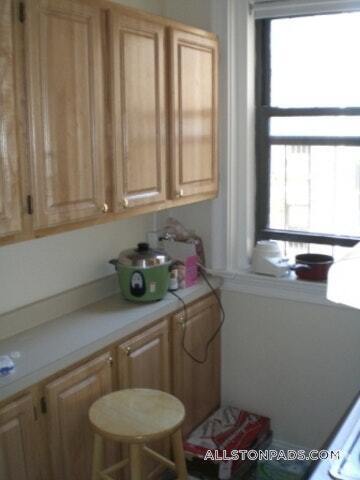 Building Photo - 1148 Commonwealth Ave Unit 24 Rental