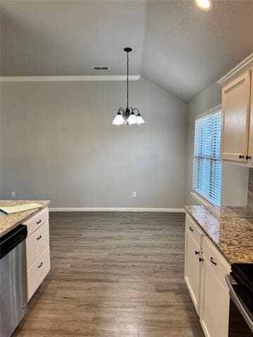 Photo - 2943 Journey Ln