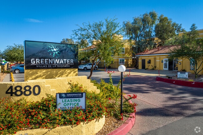 Photo - Villas de la Montana