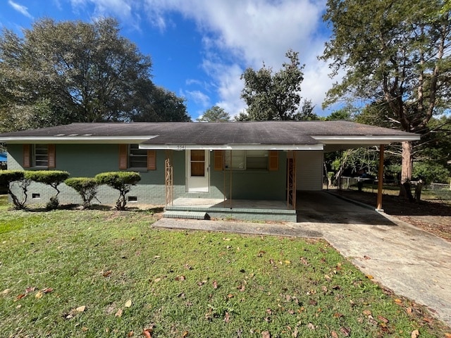 Building Photo - 5541 Dale Dr