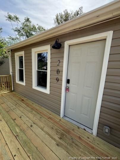 Photo - 209 Gertrude St