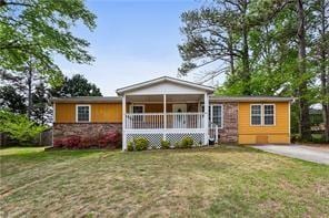 Photo - 2529 Ridgecrest Dr NW Casa