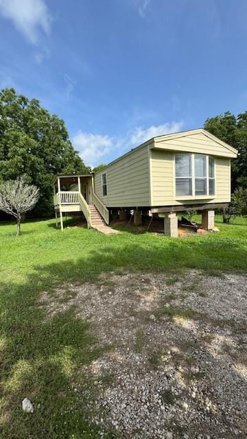 Photo - 7959 Diemer Rd House