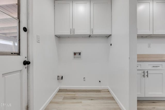 Photo - 16550 Kalisher St