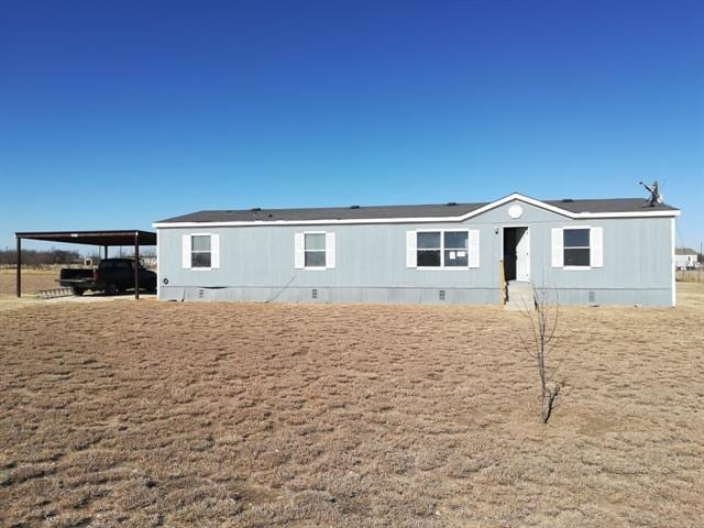 Building Photo - 9652 Private Rd Rental
