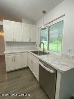 Photo - 3662 Heron Dr