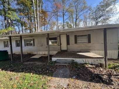 Building Photo - 207 Cherry Tree Dr