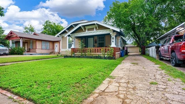 Building Photo - 714 S Winnetka Ave Rental