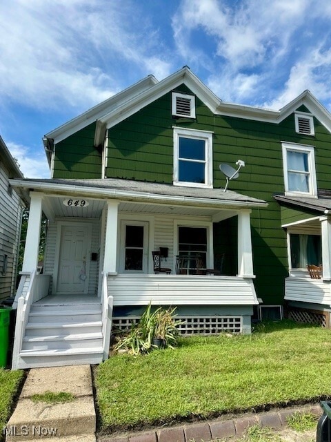 Building Photo - 649 W Hopocan Ave Unit 1/2 Rental