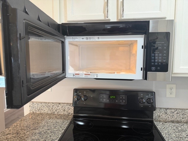 Photo - 16855 Greenlawn Hills Ct