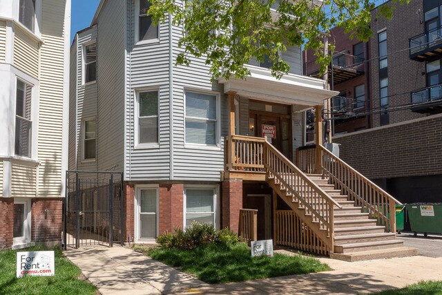 Building Photo - 1414 W Henderson St Rental