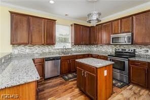 Building Photo - 8134 Silver Birch Way Rental