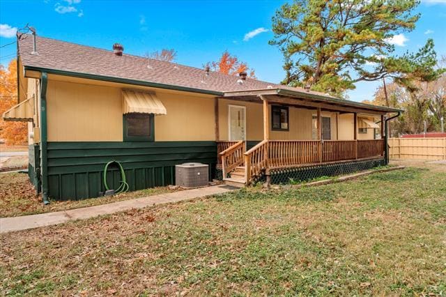 Photo - 602 Legendary Ln