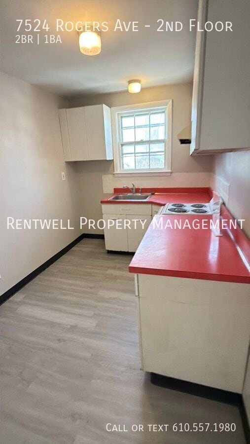 Building Photo - 7524 Rogers Ave Unit 2nd Floor