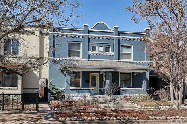 Building Photo - 251 S Lincoln St Rental