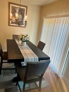 Photo - 2307 Elmbridge Rd