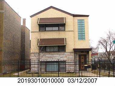 Building Photo - 2521 W 69th St Unit 2