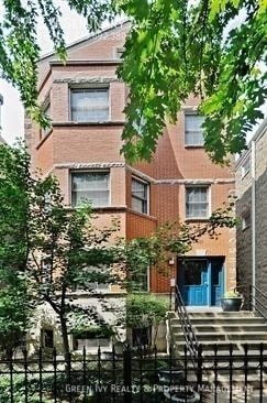 Photo - 3238 N Seminary Ave Condo Unit 3