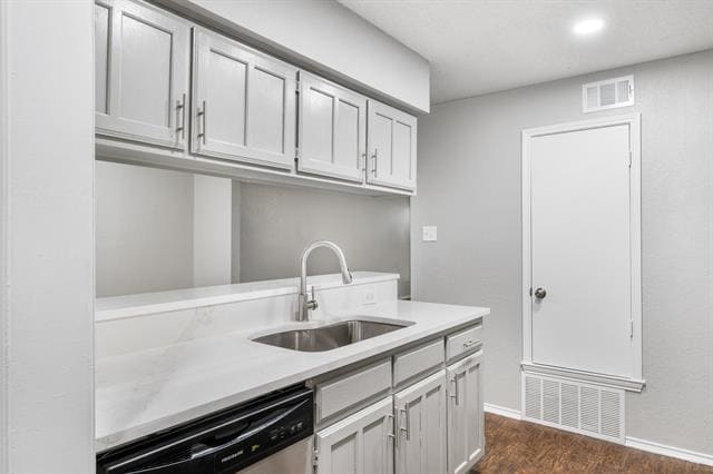 Building Photo - 2431 Kingsford Ct Rental