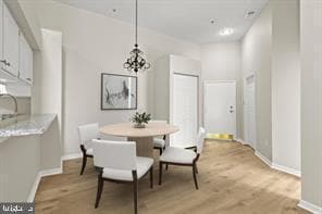 Building Photo - 12205 Eagles Nest Ct Unit J