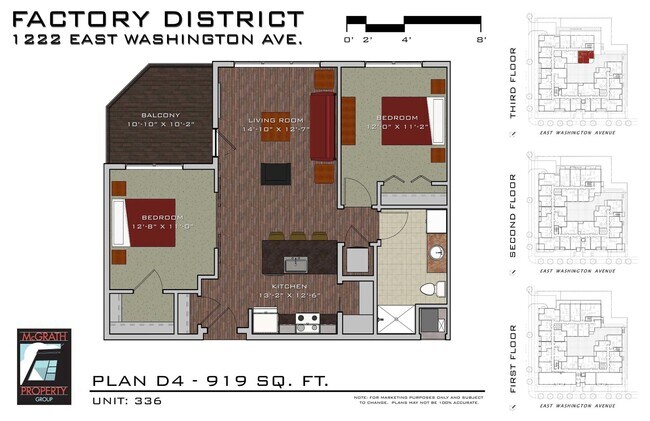 Photo - Factory District