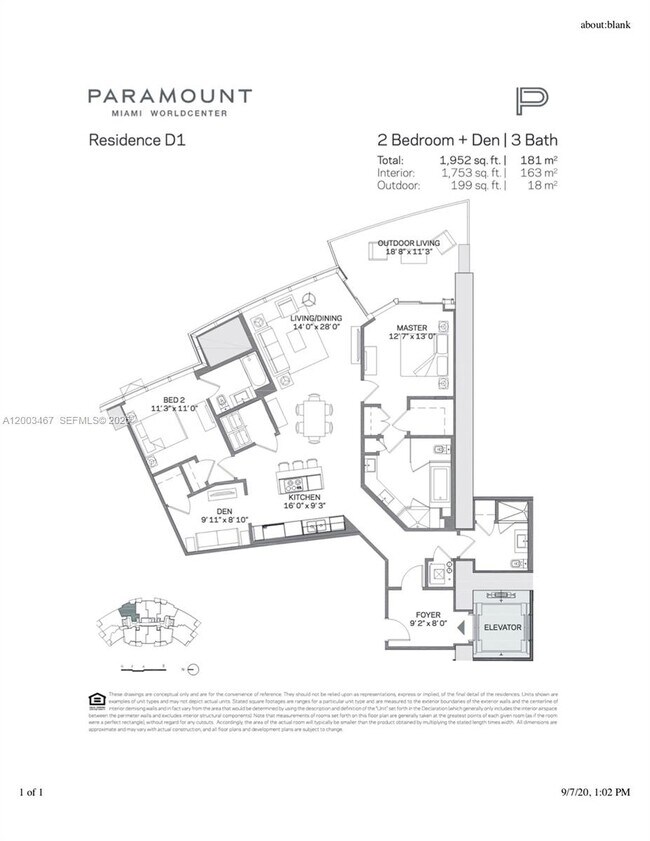 Photo - 851 NE 1st Ave Unidad 2303